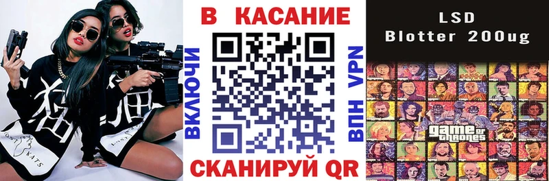 Наркошоп купить ГАШИШ  Бошки Шишки  АМФЕТАМИН  МЕФ  Тарко-Сале