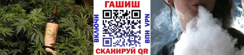 Печенье с ТГК конопля  Купить где  Тарко-Сале 