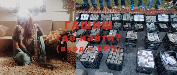 прущая мука Медвежьегорск