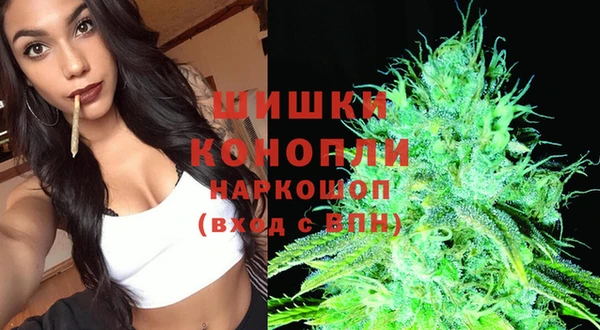 героин Мегион
