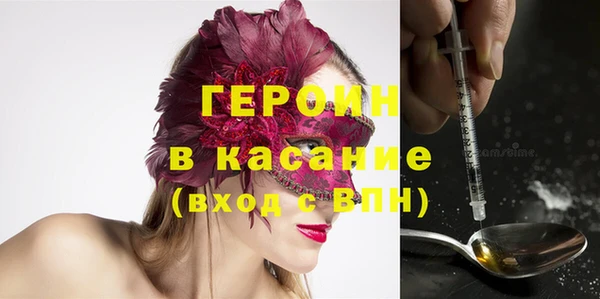 прущая мука Медвежьегорск