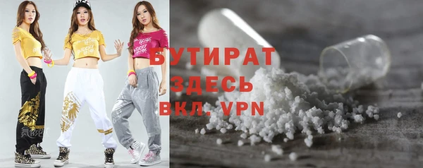 героин Мегион