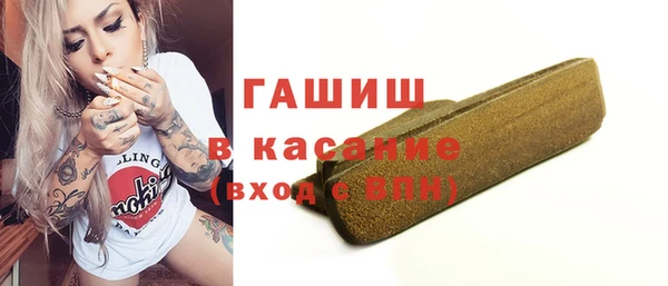 амфетамин Медногорск