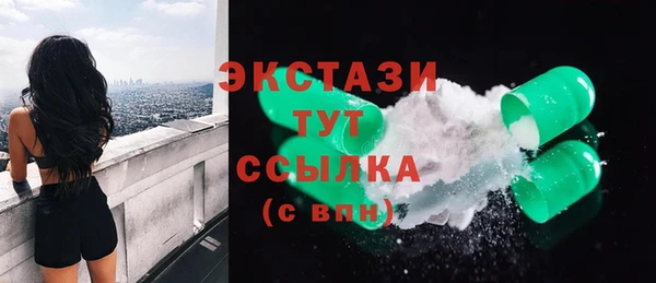 героин Мегион