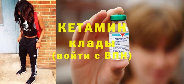 героин Мегион