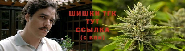 героин Мегион