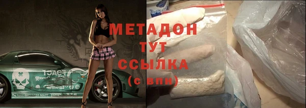 прущая мука Медвежьегорск