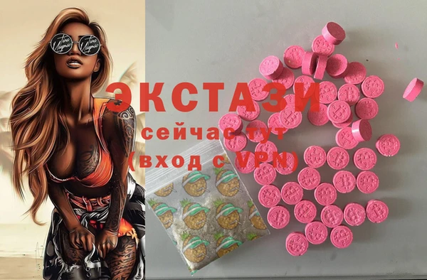 прущая мука Медвежьегорск