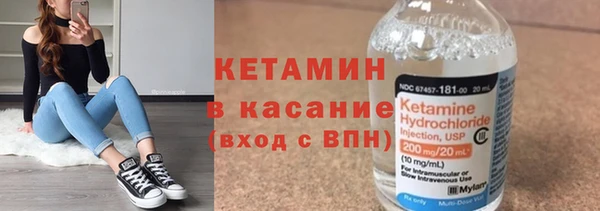 прущая мука Медвежьегорск