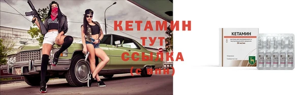 прущая мука Медвежьегорск