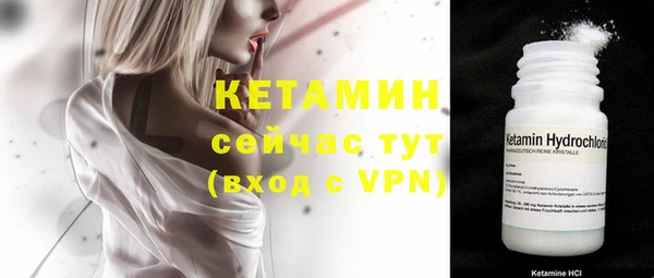 героин Мегион