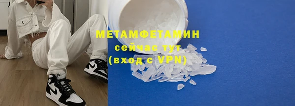 прущая мука Медвежьегорск