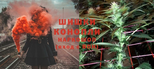 героин Мегион