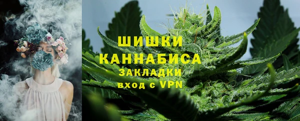 прущая мука Медвежьегорск