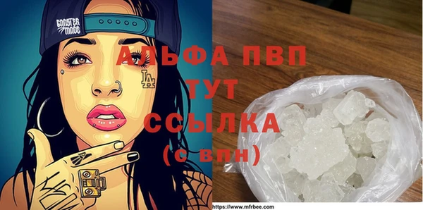 героин Мегион