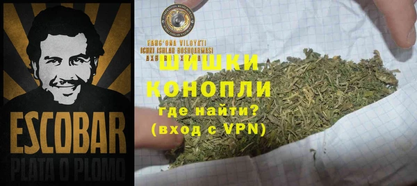 героин Мегион