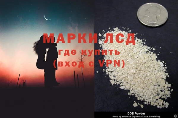 прущая мука Медвежьегорск