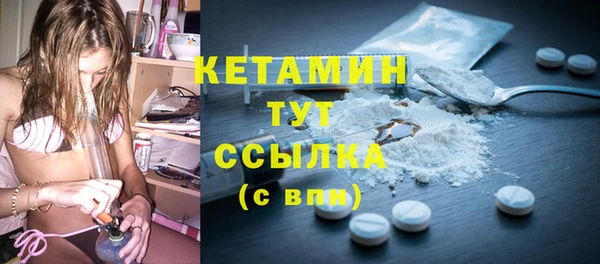 героин Мегион