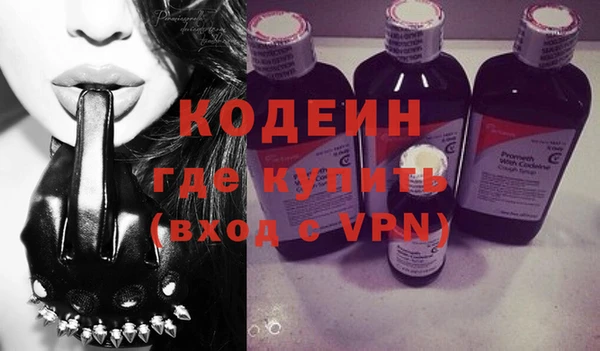 героин Мегион
