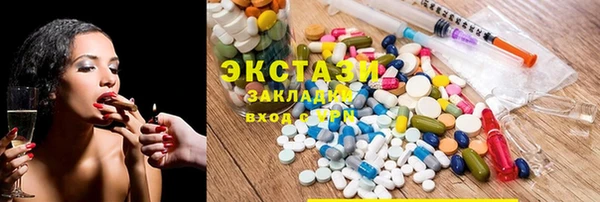 героин Мегион