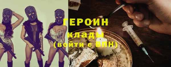 прущая мука Медвежьегорск