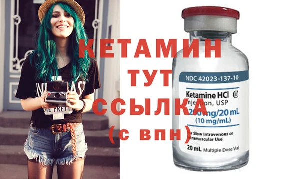 героин Мегион