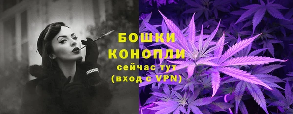 прущая мука Медвежьегорск