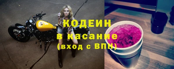 прущая мука Медвежьегорск