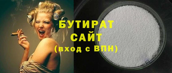героин Мегион