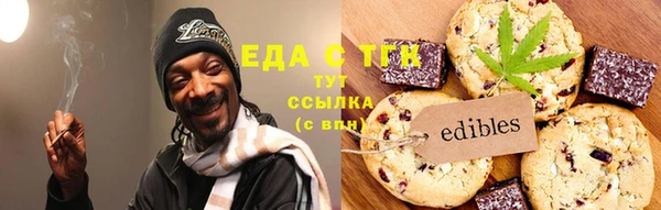 героин Мегион