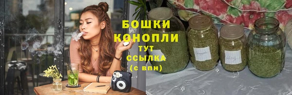 героин Мегион