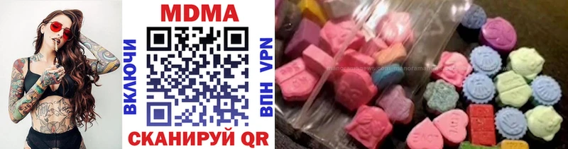 MDMA VHQ Тарко-Сале